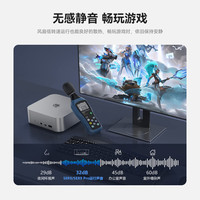 Beelink/零刻 SER9 Pro 迷你主机 AMD锐龙7 8核16线程 24GB+500GB 黑色