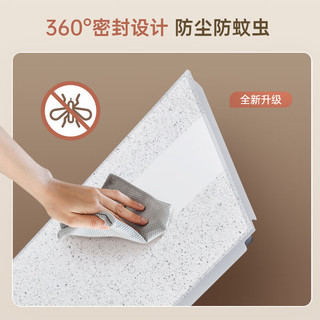 正泰 LED平板灯 暖白光 30x30cm 20W 集成吊顶灯