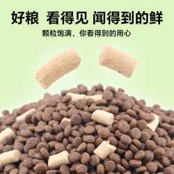乐斯尼 主食生骨肉猫粮1.5kg