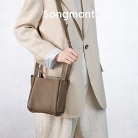 Songmont山下有松 小号菜篮子系列 头层牛皮 奶昔白 单肩手提包