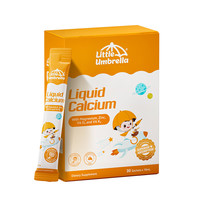 PLUS会员：Little Umbrella 钙镁锌液体钙 30条（赠12条）