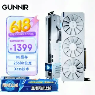 GUNNIR Intel Arc A770 Photon 8G OC W 2400MHz GDDR6游戏显卡台式电脑显卡