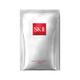 SK-II 面膜
