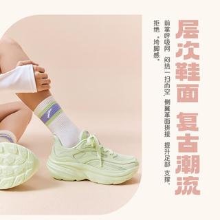 安踏 灵光V2 网面透气增高缓震 女式跑步鞋