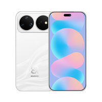 华为 nova 16 Pro 12GB+256GB 天际白 5G手机