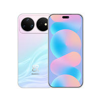 华为 nova 16 Pro 512GB 幻彩贝母 5G手机