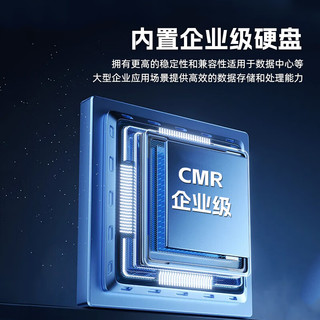 GETEA 4TB 3.5英寸 Type-C 3.1 CMR垂直机械硬盘 金属外壳