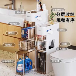 简特 Jante 卫生间收纳柜 浴室落地储物柜 15cm宽 三层 双侧纸巾口 防水