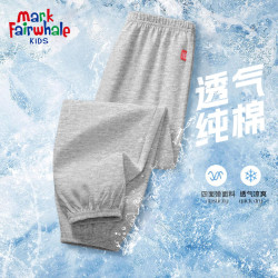 马克华菲 儿童纯棉休闲裤