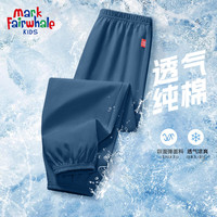 马克华菲 儿童纯棉运动裤