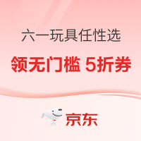 周四白菜日、值友专享：爆款直降限时秒杀，好物清单速览→