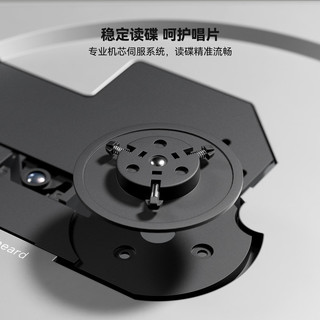 Fosi Audio/弗西音频 Merak CD播放机 解码耳放数字转盘