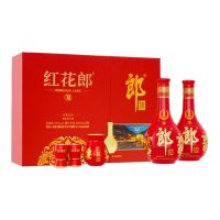 郎酒 红花郎10 陈酿 53度 酱香型白酒 500ml*2瓶 礼盒装