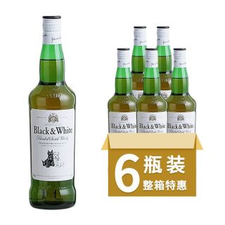 今日必买：黑白狗 Black&White黑白狗调配苏格兰威士忌700ml*6 鸡尾酒基酒原装进口