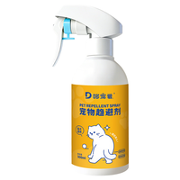 哆宠爱 宠物驱避喷雾 300ml