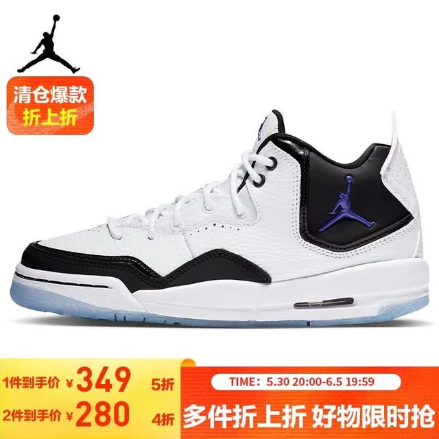 Jordan 女休闲鞋乔丹 防滑耐磨 COURTSIDE 23运动鞋AR1002-104白黑