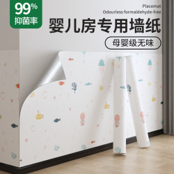 仓藏 自粘防水防潮纯色壁纸卧室出租房墙面背景墙壁墙贴纸遮丑防霉 1
