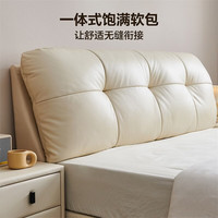 全友 现代简约头层牛皮储物床 1.8米 单床+床头柜*1