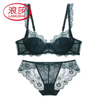 浪莎 透气薄棉 女士文胸套装
