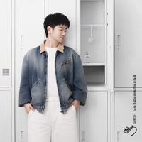 Maison Margiela 慵懒周末车载随行香薰香水30ml礼盒套组