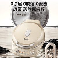 美的 MC-JKC3038-SE1 不锈钢0涂层 40mm加深 电饼铛