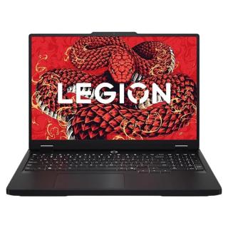 联想 拯救者 R7000P 电竞游戏本