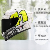 KYT 全盔 摩托车头盔 四季通用 帽