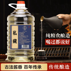 帝业福 酱香型白酒高粱酒53度 5L 桶装
