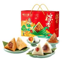 味滋源 粽子礼盒 肉粽蜜枣粽混合装 1110g(10粽+2鸭蛋)