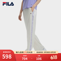 FILA 女士梭织长裤杨幂同款阔腿裤