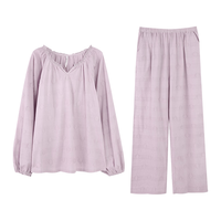安之伴 梭织棉 雾紫 M 女士家居服套装