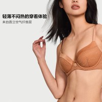 移动端：维密 青年女性文胸 11250427