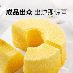 新良 低筋面粉 500g*2袋