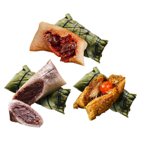 味同斋 4味8粽手工竹篮礼盒1200g粽子