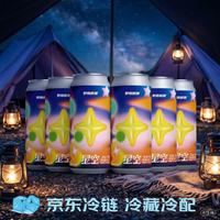 YE Brewing/野鹅微醺 星空双倍干投浑浊IPA 473ml*6罐