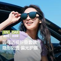 评论有奖:自在过夏天,晒出你的“防晒私藏”赢防晒喷雾