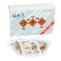 远洋大连特产烤鱼片250g经典礼盒分享装休闲零食低脂即食鳕鱼片