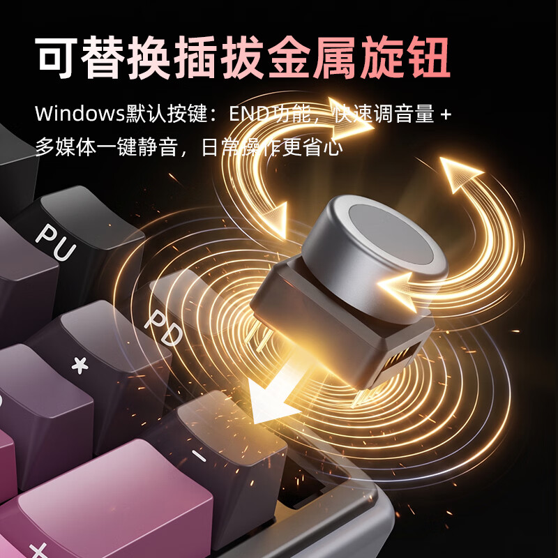 ROYAL KLUDGE R98PRO V2 烟雨轴V2 极昼侧刻 三模机械键盘