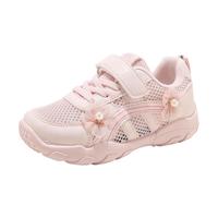 ABCKIDS 儿童运动鞋