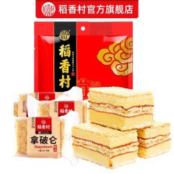 稻香村 拿破仑千层蛋糕 500g 奶油包装