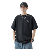 PNJ 刺绣工艺 纯棉 男士T恤