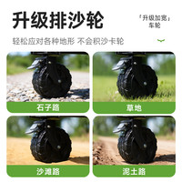 探险者 TANXIANZHE 露营车 折叠推车 300L 卡其咖