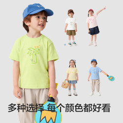 巴拉巴拉 童装儿童短袖t恤男女童2026新款夏季吸湿速干 本白10101