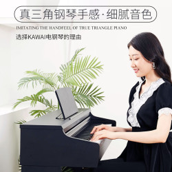 KAWAI 卡瓦依（KAWAI）电钢琴KDP120GR卡哇伊钢琴88键重锤成人儿童初学专业家用立式