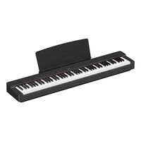 YAMAHA P225B电钢琴88键重锤蓝牙智能便携成人儿童23年上市主机+单踏板