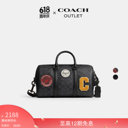 COACH 奥莱男士经典标志VENTURER 27号大容量手提包