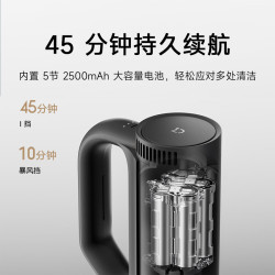 米家 小米米家 MIJIA车载吸尘器大吸力无线手持吸尘器汽车家庭两用吹吸一体