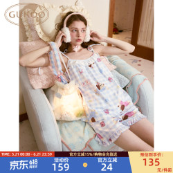 果壳 女士纯棉可爱格纹睡衣吊带套装 B