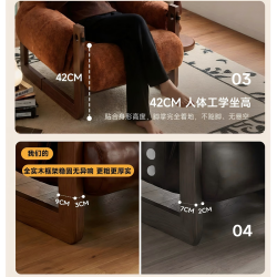 锦需 单人懒人沙发椅可躺可睡客厅2026新款中古风休闲椅阳台实木单椅子 实木框架 红棕色 有脚踏