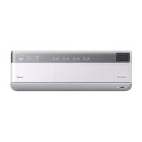 美的 KFR-35GW/HWR7 鸿蒙空气机 1.5匹一级变频冷暖壁挂式空调